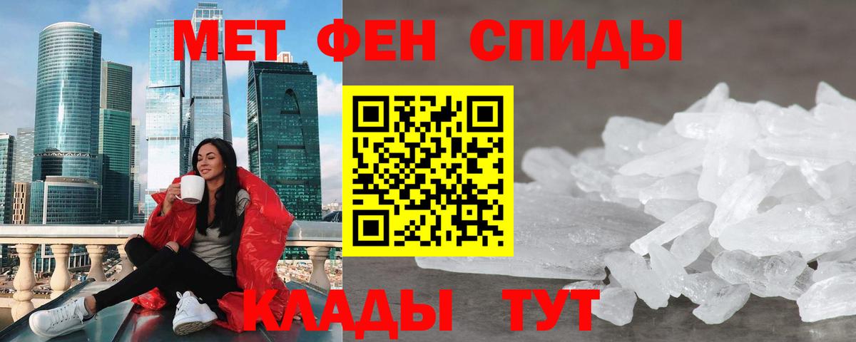 Амфетамин 98%  Amphetamine  Вязники  площадка какой сайт  Вход с VPN 