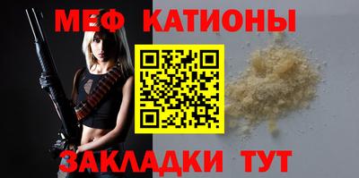 прущие крисы Кулебаки