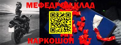 мдпв Тула