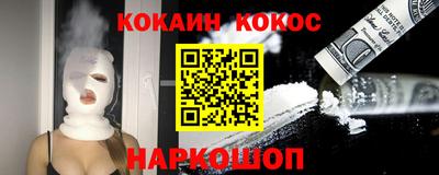 хмурый Кумертау