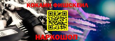 прущие крисы Кулебаки