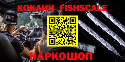 хмурый Кумертау