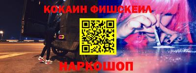 прущие крисы Кунгур