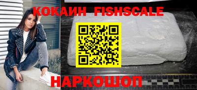 прущие крисы Кулебаки