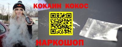 прущие крисы Кулебаки