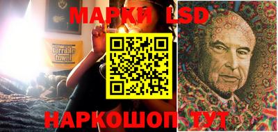 прущие крисы Кунгур