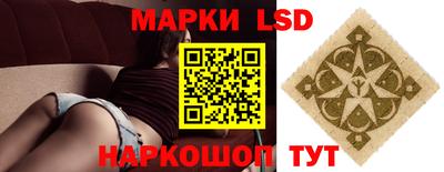 хмурый Кумертау