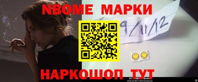 хмурый Кумертау