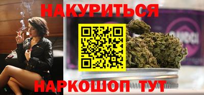 прущие крисы Кулебаки