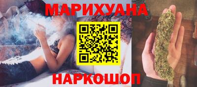 прущие крисы Кулебаки
