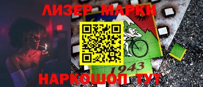 прущие крисы Кулебаки