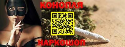 прущие крисы Кунгур