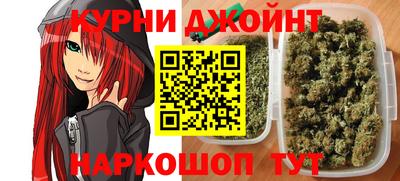 хмурый Кумертау