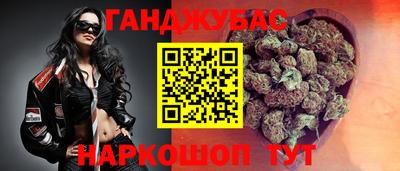 хмурый Кумертау
