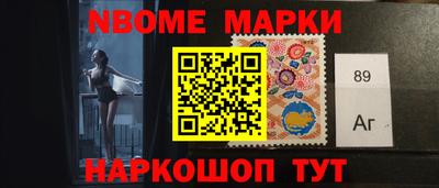 хмурый Кумертау