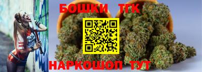 прущие крисы Кулебаки
