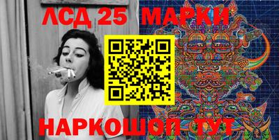 прущие крисы Кунгур