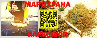 прущие крисы Кунгур