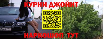 прущий лед Тулун