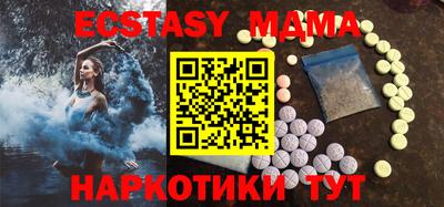 хмурый Кумертау