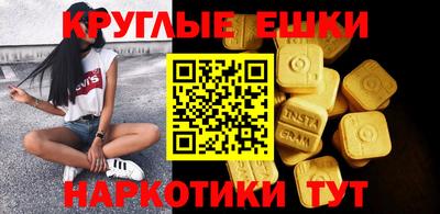 хмурый Кумертау
