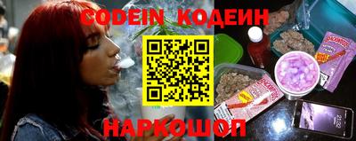 прущие крисы Кунгур