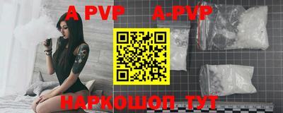 прущие крисы Кулебаки