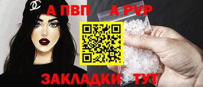 хмурый Кумертау