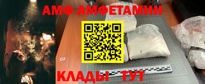 прущие крисы Кулебаки