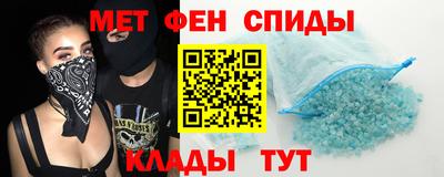 прущие крисы Кулебаки