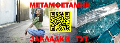 хмурый Кумертау