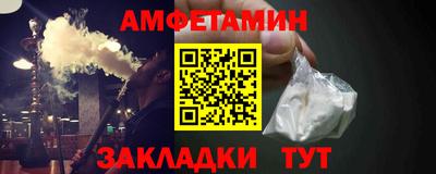 хмурый Кумертау
