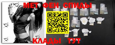 прущие крисы Кунгур