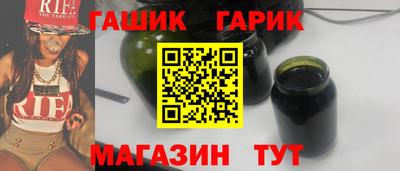 прущие крисы Кулебаки