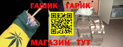 хмурый Кумертау