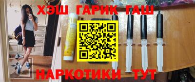 прущие крисы Кулебаки
