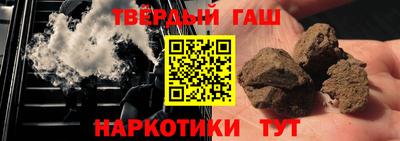прущие крисы Кунгур