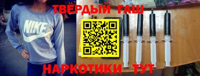 прущие крисы Кунгур