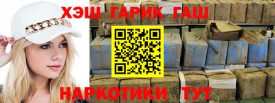 прущие крисы Кунгур