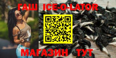 прущие крисы Кулебаки