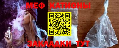 прущие крисы Кулебаки