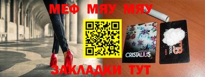 хмурый Кумертау