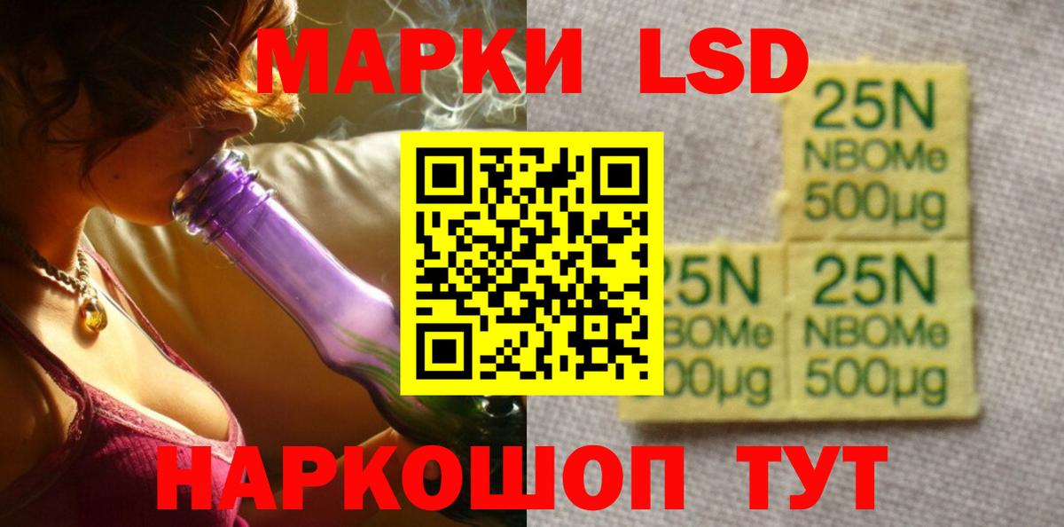 Вязники  LSD-25 экстази кислота  Вход с VPN  ЛСД экстази кислота 