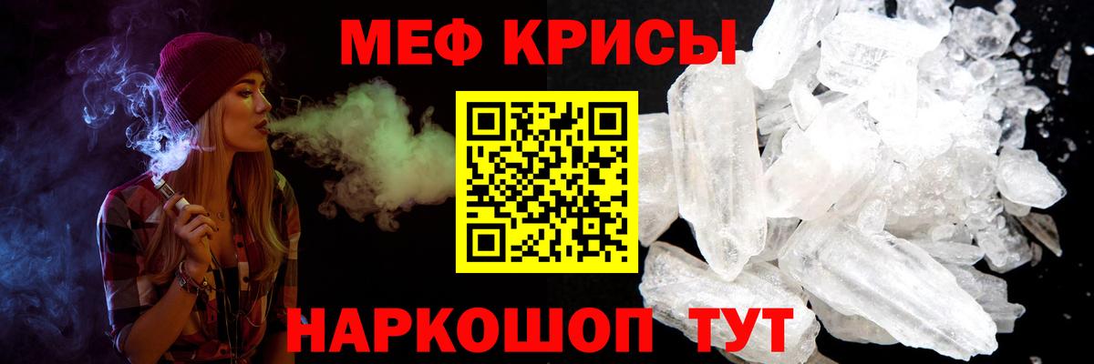 МЯУ-МЯУ VHQ  МЯУ-МЯУ VHQ  Вход с VPN  Вязники 