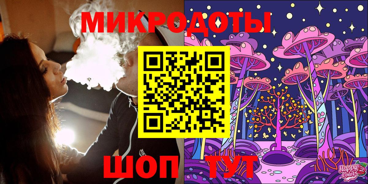 Галлюциногенные грибы мицелий  Вход с VPN  Галлюциногенные грибы Psilocybe  Вязники 