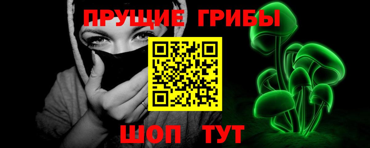 МЕТАДОН  ГАШ  Мефедрон кристаллы  Лсд 25  Героин  Гашиш  Cocaine  Вязники  Вход с VPN  Конопля 
